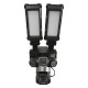 IP PTZ-відеокамера автономна з 4G, прожектором та сонячною панеллю 3Mp+3Mp+3Mp Light Vision VLC-1223IGL/3C (Lamp+Solar) f=4mm, на акумуляторних батареях