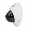 Відеокамера VLC-2192DNM Light Vision 2Mp f=3.6mm біла. Photo 3