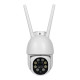 IP PTZ-відеокамера з WiFi 4Mp Light Vision VLC-9248WIA (Tuya) f=3.6mm, ІЧ+LED-підсвічування, з мікрофоном