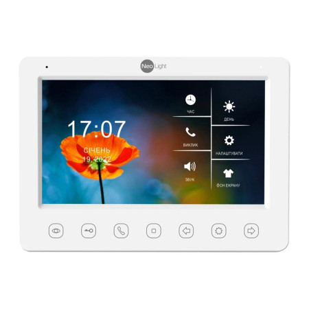 Відеодомофон KAPPA HD Neolight