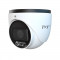 IP-відеокамера 4Mp TVT TD-9545S4-C(D/AZ/PE/AW3) White f=2.8-12mm, ІЧ+LED-підсвічування, з мікрофоном. Photo 1