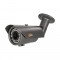 Відеокамера VLC-8192WFM(H) Starlight Graphite Light Vision 2Mp f=2.8-12mm. Photo 1