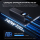 Повербанк 27000mAh Choetech B670 Grey 140W QC3.0 PD3.1 TFT Smart дисплей