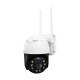 IP PTZ-відеокамера з WiFi 4Mp Light Vision VLC-9104WIA (CareCam Pro) f=4mm, ІЧ+LED-підсвічування, з мікрофоном