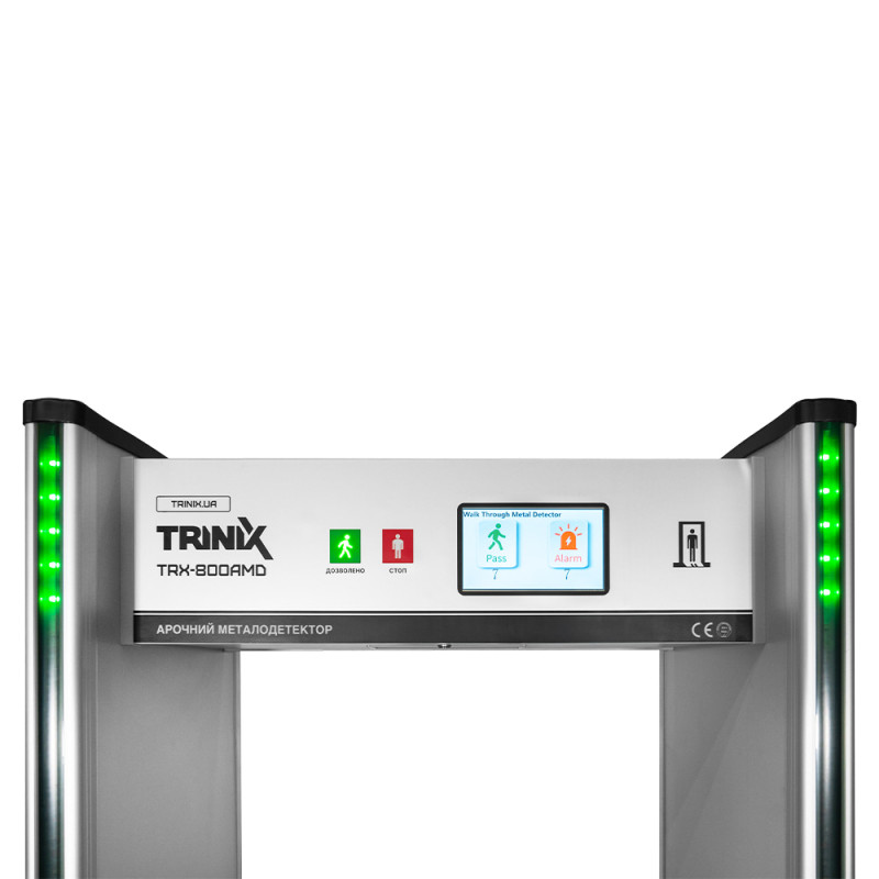 Арочний металодетектор Trinix TRX-800AMD, 33 зони детекції