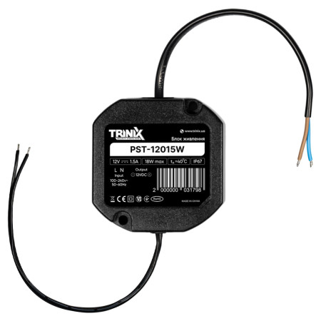 Блок живлення Trinix PST-12015W 12V/1.5A вологозахищений IP67