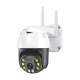 IP PTZ-відеокамера з WiFi 4Mp Light Vision VLC-9104WIA (CareCam Pro) f=4mm, ІЧ+LED-підсвічування, з мікрофоном