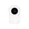 Відеокамера VLC-04ID Light Vision 2Mp f=3.6mm Wi-Fi