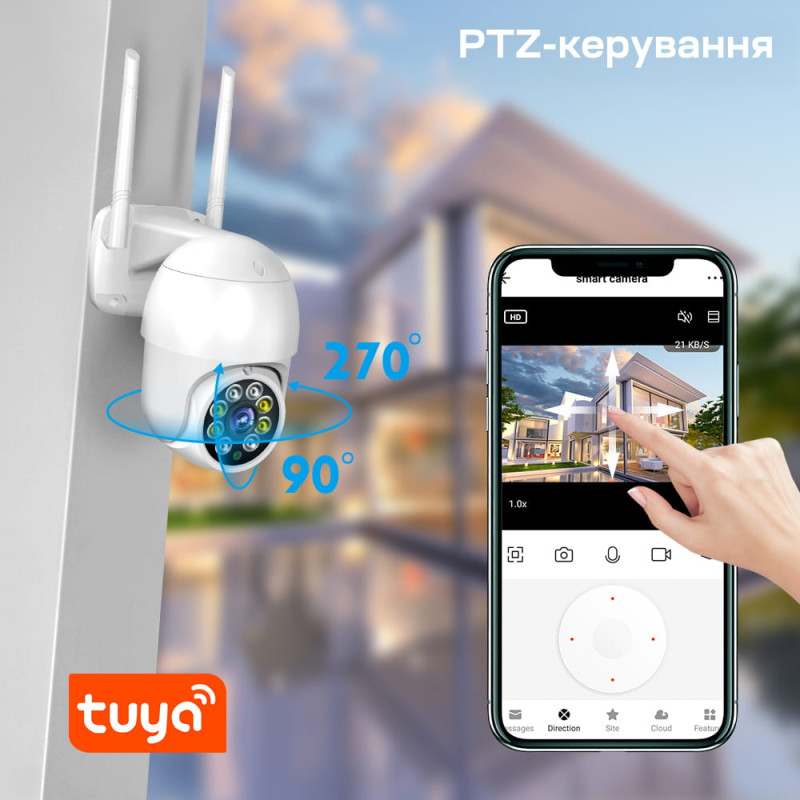 IP PTZ-відеокамера з WiFi 4Mp Light Vision VLC-9248WIA (Tuya) f=3.6mm, ІЧ+LED-підсвічування, з мікрофоном