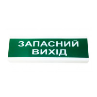 Покажчик світловий ОС-2 (12/24V) 