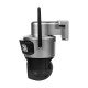 IP PTZ-відеокамера автономна з 4G та сонячною панеллю 3Mp+3Mp Light Vision VLC-9430IG/2C3S (Solar) f=4mm, на акумуляторних батареях