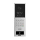 IP-відеопанель багатоабонентська 2Mp Akuvox S532 з екраном 2.8