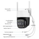 IP PTZ-відеокамера з WiFi 2Mp+8Mp Light Vision VLC-9284WI10Z/2C (Camhi Pro) f=3.6mm+8mm, ІЧ+LED-підсвічування, з мікрофоном