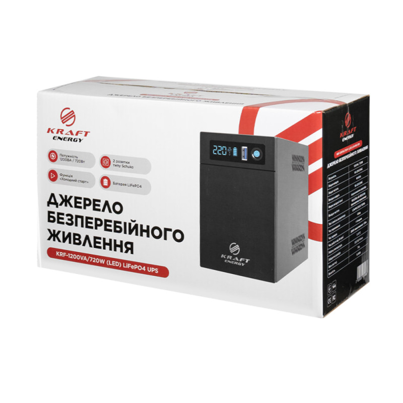 Джерело безперебійного живлення Kraft KRF-1200VA/720W(LED)LiFePO4 UPS