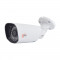 MHD-відеокамера 2Mp Light Vision VLC-7192WM(H) Starlight White f=3.6mm. Photo 1