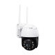 IP PTZ-відеокамера з WiFi 4Mp Light Vision VLC-9104WIA (CareCam Pro) f=4mm, ІЧ+LED-підсвічування, з мікрофоном