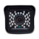 MHD-відеокамера 5Mp Light VIsion VLC-3256WM White f=3.6mm