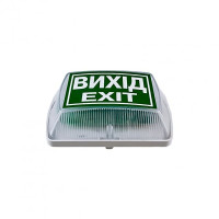 Покажчик світлозвуковий СенКо Плай 1.2 У-05Б-12 75dB 12V