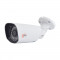 Відеокамера VLC-7440WI (Linklemo) Light Vision 4Mp f=3.6mm. Photo 1