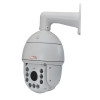 AHD PTZ-відеокамера 2Mp Light Vision VLC-D1920-Z20-IR150А f=4.7-94mm