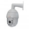 AHD PTZ-відеокамера 2Mp Light Vision VLC-D1920-Z20-IR150А f=4.7-94mm. Photo 2