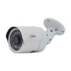 Відеокамера VLC-6192WI-A Light Vision 2Mp f=3.6mm