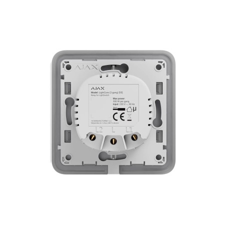 Реле для LightSwitch LightCore (2-gang) Ajax