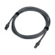 Дата кабель Dtech DT-SL3003 для Starlink Gen3 3м