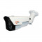 Відеокамера VLC-7259WA Light Vision 4Mp f=3.6mm біла. Photo 1