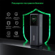 Повербанк 20000mAh Choetech B1012 Grey 100W з EU адаптером QC3.0 PD3.0, вбудований кабель