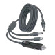 Кабель живлення 3 в 1 для Starlink Mini E-NET автомобільний прикурювач, DC Plug та USB Type-C Plug 5м