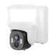 IP PTZ-відеокамера автономна з WiFi, прожектором та сонячною панеллю 3Mp Light Vision VLC-6103WLS White (Lamp+Solar) (CareCam Pro) f=3.6mm, на акумуляторних батареях