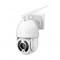Відеокамера VLC-9192IG20Z Light Vision 2Mp f=4.7-94mm біла. Photo 1
