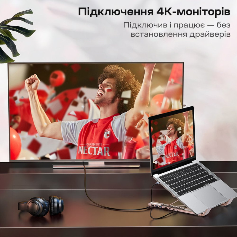 USB-C хаб-підставка 7-в-1 Choetech M57 HDMI 4K@30Hz, 2 USB 3.0, USB-C Data, USB-C PD 100W, SD-card, TF-card