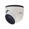 Відеокамера TD-9544S3 (D/PE/AR2) WHITE TVT 4Mp f=2.8 мм