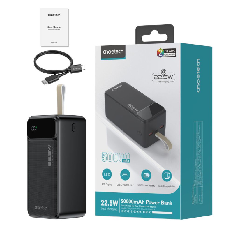 Повербанк 50000 mAh Choetech B732 Black 22.5W QC3.0 PD3.0