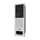 IP-відеопанель багатоабонентська 2Mp Akuvox S532 з екраном 2.8