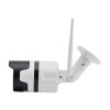 Відеокамера VLC-2192WI Light Vision 2Mp f=3.6mm Wi-Fi