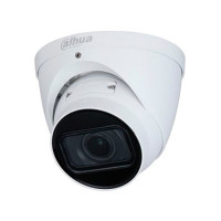 Відеокамера DH-IPC-HDW2431TP-ZS-S2 Dahua 4Mp f=2.7-13.5mm