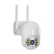 IP PTZ-відеокамера з WiFi 4Mp Light Vision VLC-9003WIA (CareCam Pro) f=4mm, ІЧ+LED-підсвічування, з мікрофоном