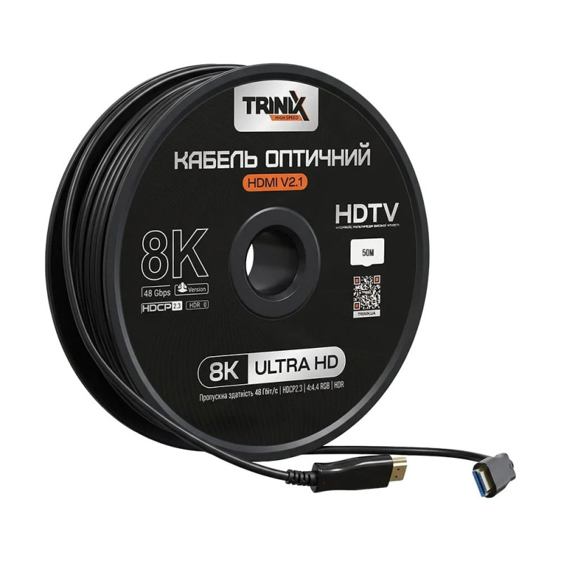 Кабель HDMI V2.1 оптичний 50м Trinix (AOC-HDMI8k-50m)