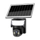 IP PTZ-відеокамера автономна з WiFi, прожектором та сонячною панеллю 3Mp Light Vision VLC-6103WLS Black (Lamp+Solar) (CareCam Pro) f=3.6mm, на акумуляторних батареях