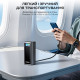 Повербанк 20000mAh Choetech B815 Grey 130W QC3.0 PD3.0 TFT Smart дисплей, вбудований кабель
