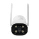 IP-відеокамера з WiFi 8Mp Light Vision VLC-8382WI(Camhi Pro) f=3.6mm, ІЧ+LED-підсвічування, з мікрофоном