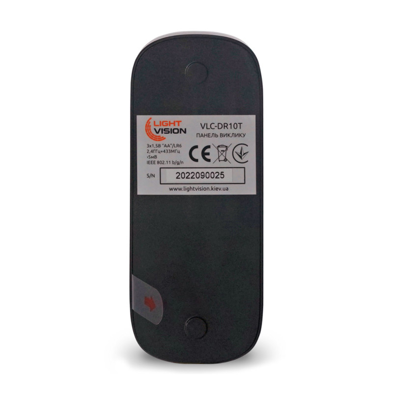 Дверний WiFi дзвінок Light Vision VLC-DR10T(Tuya) Black з ІЧ-датчиком руху