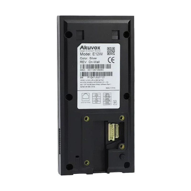 IP-відеопанель з Wi-Fi 2Mp Akuvox E12W SIP зі зчитувачем Mifare / NFC / BLE