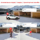 IP-відеокамера з WiFi 2Mp+2Mp Light Vision VLC-4482WI(Camhi Pro) f=3.6mm, ІЧ+LED-підсвічування, з мікрофоном
