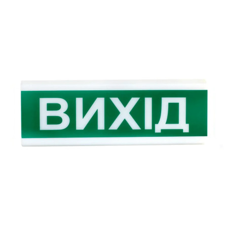 Покажчик світловий ОС-1 Ех (12/24V) 