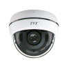 IP-відеокамера 5Mp TVT TD-9552E3B-A (D/AZ/PE/IR2) f=2.8-12mm з мікрофоном