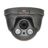 Відеокамера VLC-8192DZA Light Vision 2Mp 2.8-12mm графітова